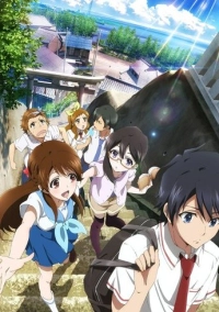 По ту сторону стекла (2014)