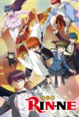 Риннэ: Меж двух миров (2015)