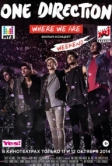 One Direction: Где мы сейчас (2014)