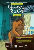 Чико и Рита (2009)